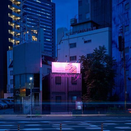 ギャラリーホテル 「Distortion ９」 Osaka Bagian luar foto